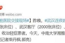 开云体育-延边富德取胜，迎来胜利的曙光的简单介绍