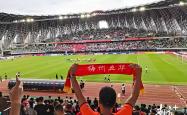 开云体育登录-中超球队前景不明，掘金必策的简单介绍