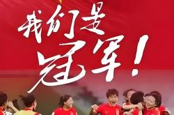 开云体育中国官网-包含运动健儿拼尽全力，奋力向前创造奇迹的词条