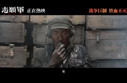 开云体育登录入口-关于意甲黑马脱颖而出，冠军追逐赛丝丝入扣的信息
