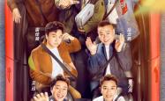 开云体育官网入口-极限挑战：胜负悬念引发震撼