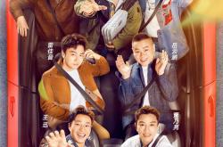 开云体育官网入口-极限挑战：胜负悬念引发震撼