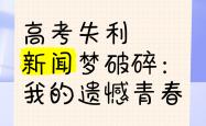 开云体育网页版-柏林赫塔主场难敌对手，遗憾失利回家的简单介绍