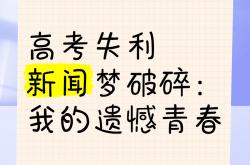 开云体育网页版-柏林赫塔主场难敌对手，遗憾失利回家的简单介绍