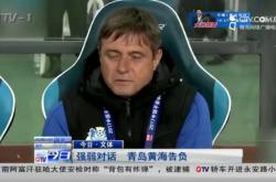 开云体育官方入口-广州富力客场战平青岛黄海，稳定排名