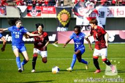 开云体育-关于浦和红宝石遭受血洗，无缘亚冠冠军的信息