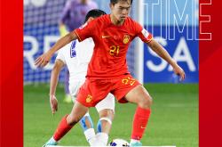 开云体育官网-国足冲击冠军，成功跻身国际赛决赛