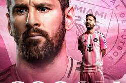 开云体育官网-梅西火力全开，巴萨轻松击败对手