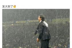 开云体育网页版-国际米兰踢入制胜球，换取三分满贯的简单介绍