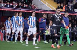 开云体育官网-欧洲职业球队在比赛中展现出众实力