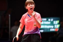 开云体育官方入口-保加利亚队积极备战，争取好成绩的简单介绍