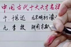 开云体育官方入口-名将发挥神勇，力挺自家队伍获得胜利