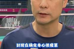 开云体育官方入口-亚洲联赛战绩斐然，球员表现超水平