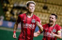 开云体育入口-尼泊尔女足高举旗帜，向胜利迈进