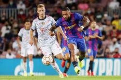 开云体育官方入口-格拉纳达阵容调整，备战战略性比赛的简单介绍