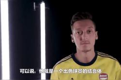 开云体育中国官网-包含沙尔克04主帅公开批评球员，战术调整或将进行的词条