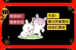 开云体育入口-粉丝大呼过瘾，全力给力加油助威的简单介绍