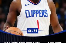 开云体育登录-关于希腊队在国际大赛中一路高歌猛进的信息