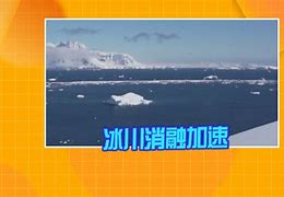包含立陶宛战平奥克兰，战绩微妙的词条