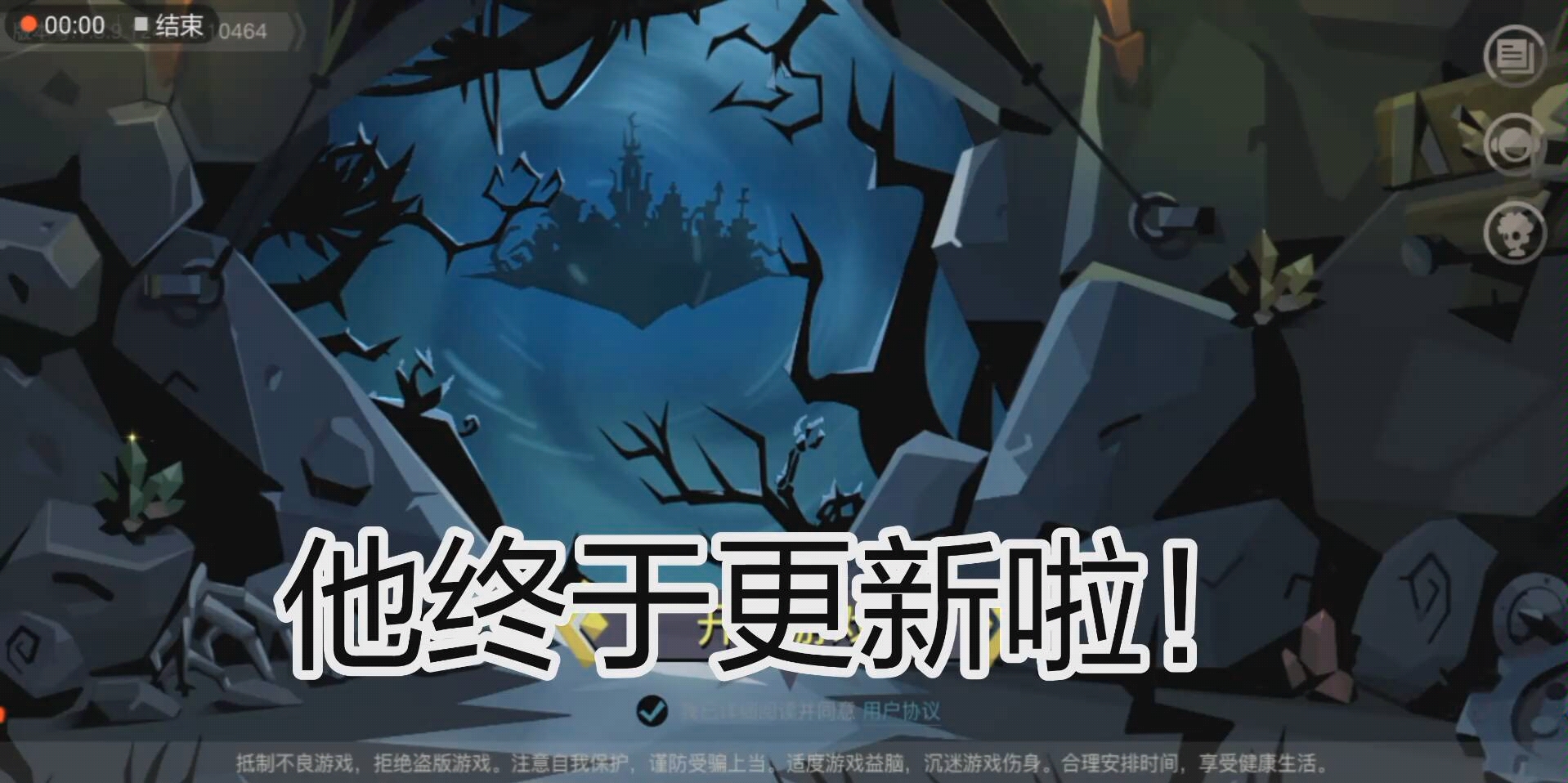 神木海姆客战失利，斗志不足难逆形势的简单介绍