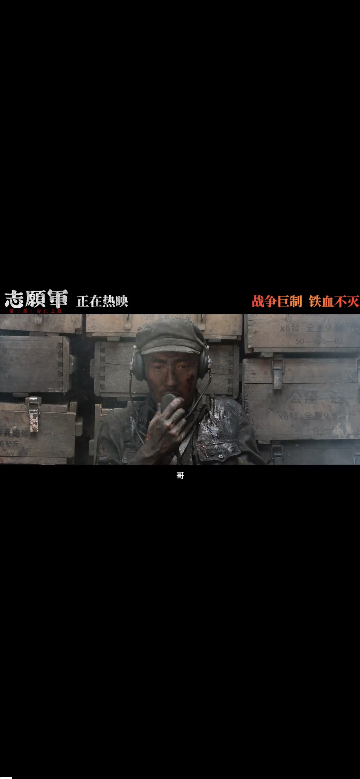 关于意甲黑马脱颖而出，冠军追逐赛丝丝入扣的信息
