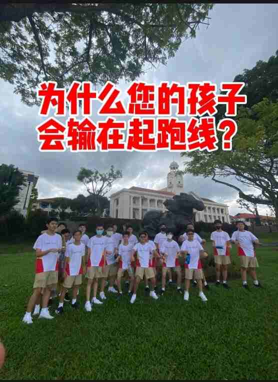 球队战胜影响队员心态的负面因素，稳定局势