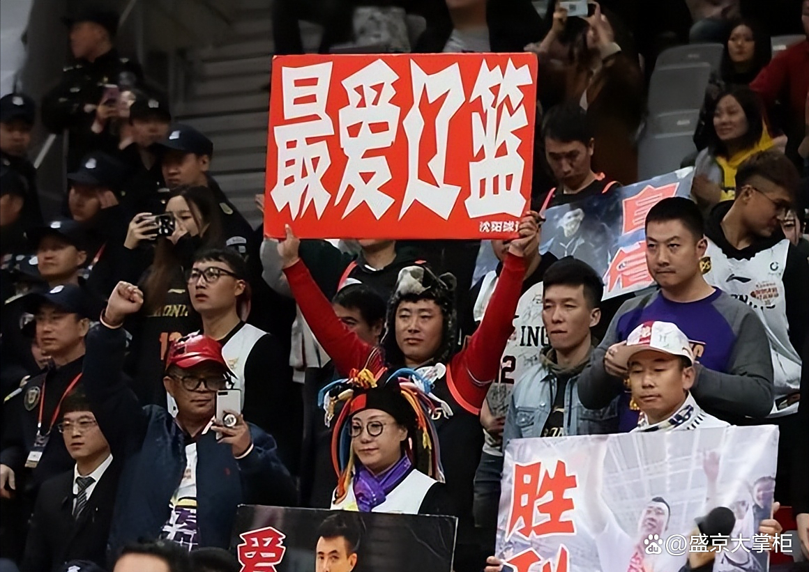 关于沈阳队苦练终有回报，取胜场场稳定的信息
