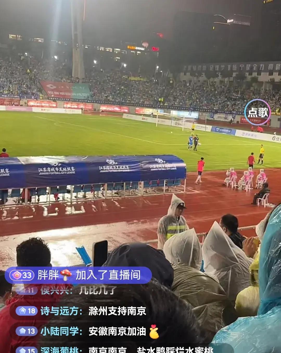 江苏队豪取四连胜，稳坐东部联赛头把交椅的简单介绍