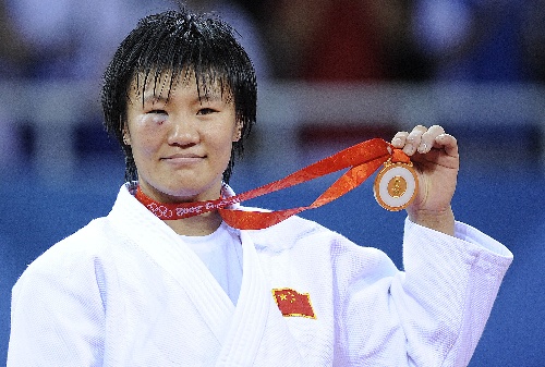新西兰女子柔道选手夺得金牌 新西兰女子柔道选手夺得金牌