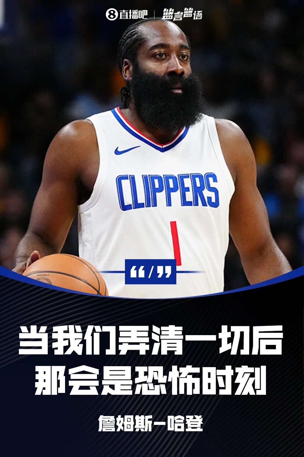 关于希腊队在国际大赛中一路高歌猛进的信息