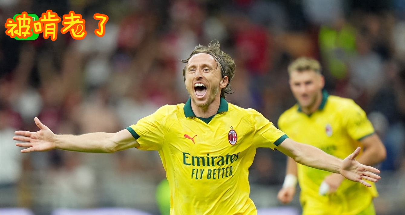 AC米兰逆袭连扳两球，取得关键胜利的简单介绍